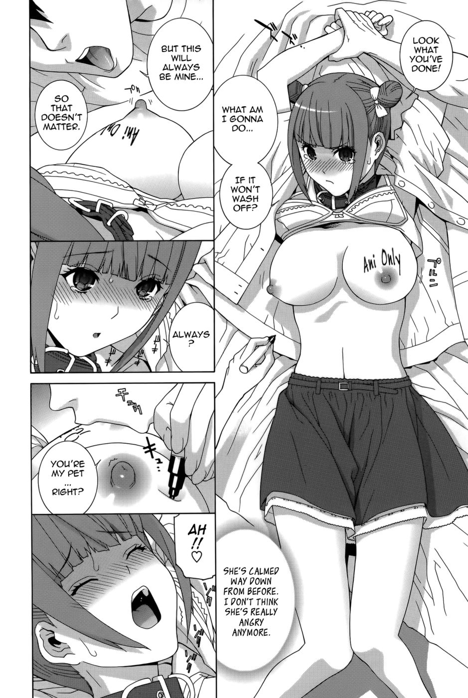 Hentai Manga Comic-Little Stepsister's Plea for Training-Read-8